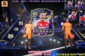 亚博体育平台-惊天逆转！曼联连追三球实现绝地反击，记者法律次数比较以下注册.-亚博体育平台